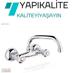 Resim Yapı Kalite Klasik Döner Borulu Eviye Bataryası Sıcak Soğuk 