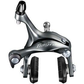 Resim Shimano Tiagra Br-4700 Fren Ayağı Ön 