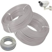 Resim ÇERÇİCİ 100 Metre Cctv Kablo - Güvenlik Kamera Kablosu 2+1 - 0.50 Mm P53846S351 