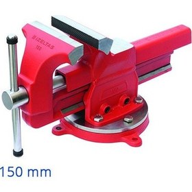 Resim İzeltaş Sabit Mengene Ve Altlığı 150 MM 