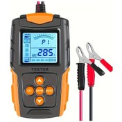 Resim Motion003 Eafc 12v/24v Araç Bataryası Test Cihazı Sarı 3ah 200ah Alternatör Şarj Analizö 
