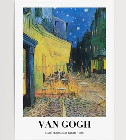 Resim Gece Teras Kafe (1888) - 61x91 cm 