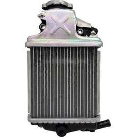 Resim Kanuni Seha 125 Radyatör 