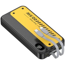 Resim YK732 22.5W Type-C ve Lightning Kablolu Led Göstergeli UsbA & Type-C Çıkışlı Süper Şarj 10.000 mAh Powerbank 