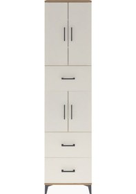 Resim Arges Dolap 5 Raflı 3 Çekmeceli 4 Kapaklı 60x30x243 Çam-aytaşı Atlas Çam 