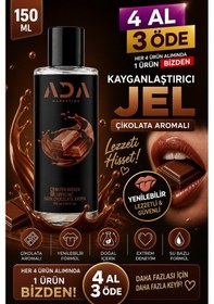 Resim 150 Ml Çikolata Aromalı Yoğun Kayganlaştırıcı Jel Uzun Süreli Pürüzsüz Ve Kontrollü Kullanım 