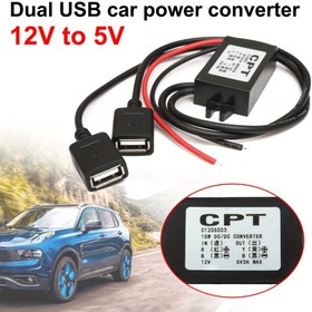 Resim Adım Aşağı Buck Dönüştürücü Güç Kaynağı Modülü 12V'den 5V'ye Araba Erkek Dişi USB Adaptörü Mini USB DC Dönüştürücü 