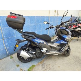 Resim Mondial Ressivo 125 Ve 250 Çanta Demiri 