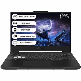 Resim Asus Tuf Gaming F15 FX507ZC4-HN158 i5-12500H 8 GB 512 GB SSD RTX3050 15.6" Dos FHD Dizüstü Bilgisayar 