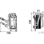 Resim BEHR Clc 67 000p 17217541058 Bmw Tüm Araçlar Yağ Soğutucu N73 