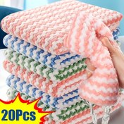 Resim 20 adet Ultra İnce Mercan Fleece Bulaşık Havlusu - Mutfak ve Ev Kullanımı için Yağsız, Dökülmeyen Temizlik Bezleri, Çoklu Sahne Pedleri, Elektrik Gerektirmez, Sadece Elde Yıkama, Ev Temizlik Bezleri | Çizgili Desenli Havlular | Dayanıklı Mutfak Bezleri, Bulaşık Havlusu 