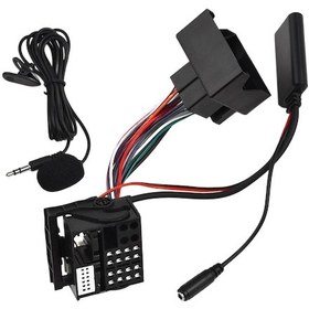 Resim Suntek Bmw E60 E65 E66 Pratik Yardımcı Kablo Için Mikrofonlu 