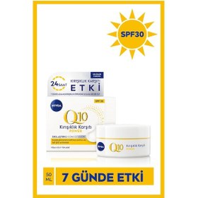 Resim Nivea Q10 Power Kırışık Karşıtı Sıkılaştırıcı Gündüz Kremi 50 ML 