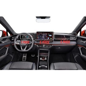 Resim Volkswagen Yeni Id.7 E-tsı 2024 Multimedya Gösterge Ve Klima Konsol Uyumlu Set Nano Ekran Koruyucu 