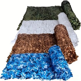 Resim DELLNA Tek Katmanlı Kamuflaj Ağı, Görünmezlik Ağı, Güneşlik Ağı, Kamp, Parti Süslemesi ve Görünmezlik İçin Uygun - Çok Fonksiyonlu Orman Kamuflaj Ağı, Açık Hava Sporları Tutkunları, Parti Süslemesi ve Cadılar Bayramı Rekwizitleri İçin Uygun, 1 Adet 