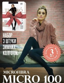 Resim Teatro Kışlık Sıcak Taytlar 17086425 Siyah 