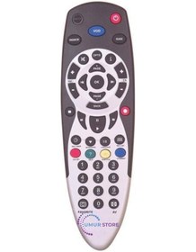 Resim Digiturk+plus Iq Vod Tuşlu Uydu Kumandası 