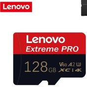 Resim Lenovo 2 Tb Hafıza Kartı 1 Tb Yüksek Hızlı Full Hd Ekran Kartı 512 Gb Mikro Sd 128gb 