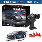 Resim 1/64 Veya 1/43 Mini Drift Rc Araba 4wd Uzaktan Kumandalı Yarış Aracı Led 1-64 Blue Box Mavi 