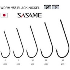 Resim Sasame Worm F-955 Serisi Olta Iğnesi (286917733) 