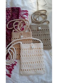 Resim Çocuk Bayram Çantası,cüzdan Telefon Para Şeker Gün Çantası Krem - Bej 