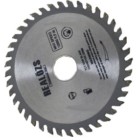 Resim Yıldırım Sunta Kesme Elmaslı 115Lik Daire Testere Odun Kesme Ağaç Kesme Testere 