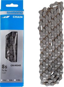 Resim Shimano Zincir 6/7/8 Vites 116 Bakla Cn-hg40 Gri 