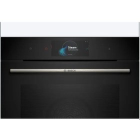Resim Bosch HSG7584B1 71 L Ankastre Fırın 