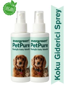 Resim PetPure Evcil Hayvan Koku Giderici - Doğal ve Vegan Koku Giderici Sprey - 2 x 125 ml 