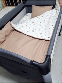 Resim özgürce Bebek Uyku Seti 5'li, 90x130, Kahverengi Yıldız Desenli, Tüm Ölçüler 