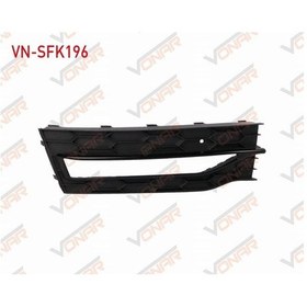 Resim Superb 2020- Sıs Far Kapağı Sisli Siyah Sol 3v0853665b 