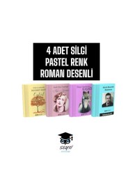 Resim 4 Adet Silgi Roman Desenli Türk Malı 
