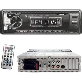 Resim Oto Teyp 4X60W BT/2XUSB/SD/FM/AUX MEGA VM-950 