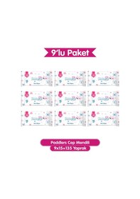 Resim Paddlers Cep Mendili 135 Yaprak (9 Paket x 15’li) - Yumuşak ve Dayanıklı 