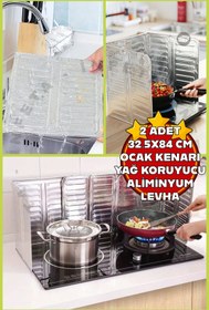 Resim İnfeta 2 Adet Ocak Yağ Sıçrama Koruyucu Katlanır Alüminyum Levha -Kolay Silinir Piknik Tüpü Rüzgar Önleyici 