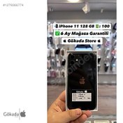 Resim Apple iPhone 11 İkinci El TR | 128 GB | Siyah İkinci El Apple 11 128 GB