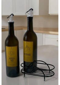 Resim Digithome Petra 2'li Siyah Metal Standlı Yağdanlık Seti Gold Etiketli Amber Yağlık 750 Ml Siyah 
