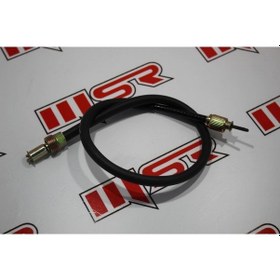 Resim Ramzey Cross 200 Kuba Rk200-R Devir Teli 