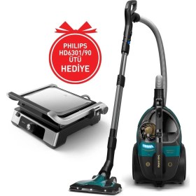 Resim Philips BXA0077/00, XB9185/07 Toz Torbasız Süpürge (HD6301/90 Tost Makinesi Hediyeli) 