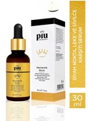 Resim Piu cosmetic siyah nokta, gözenek ve sivilce karşıtı niacinamide cilt bakım serum 