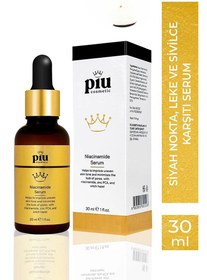 Resim Piu cosmetic siyah nokta, gözenek ve sivilce karşıtı niacinamide cilt bakım serum 