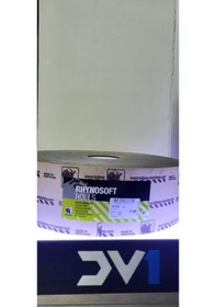 Resim Indesa Rhynosoft Rulo Zımpara 25 Metre Kod:600 