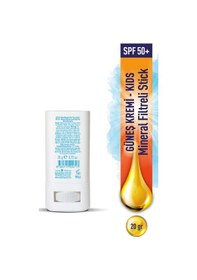 Resim Eda Taşpınar Kids Mineral Filtreli Güneş Koruyucu Face Stick SPF50+ 20 G 