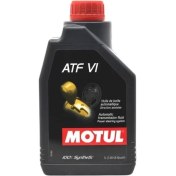 Resim Otomatik Şanzıman Yağı Atf Vı Dct Cvt 1 Litre 