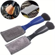 Resim 2 adet Gitar Bakım Fırçası, Telli ve Klavye Temizleme Toz Alma Fırçası, Çift Başlı Müzik Aleti Aksesuarları 