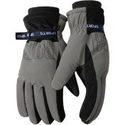 Resim Suomy Iyi Görünümlü Sıcak Kayak Eldivenleri Açık Motosiklet Eldivenleri (Yurt Dışından) 