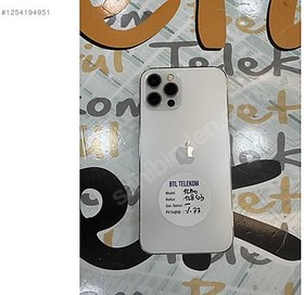 Resim Apple iPhone 12 Pro İkinci El TR | 128 GB | Gümüş 
