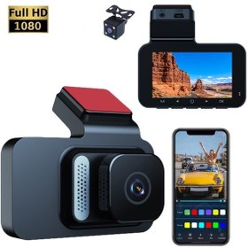 Resim Full Hd 1080p Araç İçi Dvr Kamera - Gece Görüşlü, Geniş Açılı, Hareket Algılamalı 