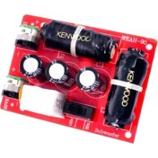 Resim 200WBASS Subwoofer Ikinci Dereceden Crossover Frekans Bölücü Dıy Ev Sineması 