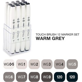 Resim Shinhan Art Touch Warm Grey 12'li Set 